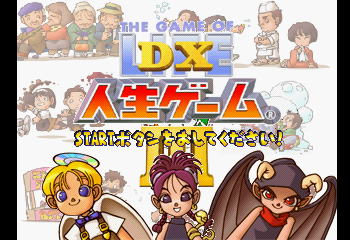 DX Jinsei Game III